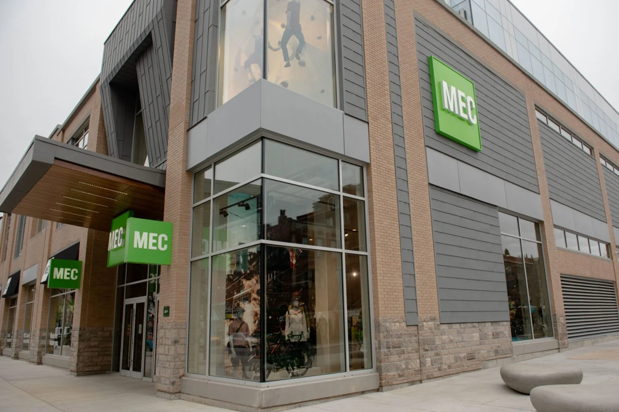 MEC, a camping and sporting goods store.